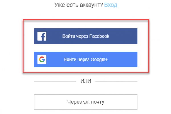 Кракен официальный сайт ссылка