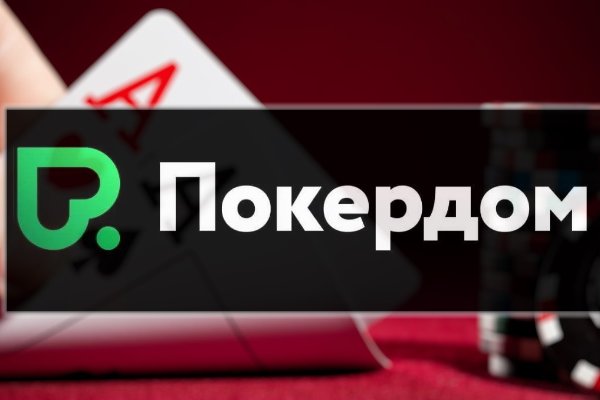 Магазин наркоты
