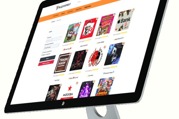 Kraken online