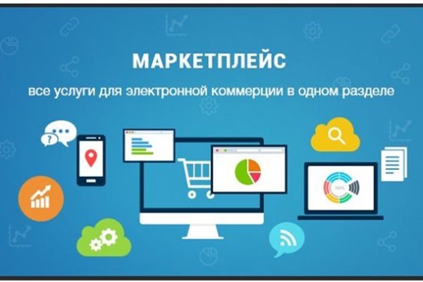 Кракен дарксайд 2025 ссылка