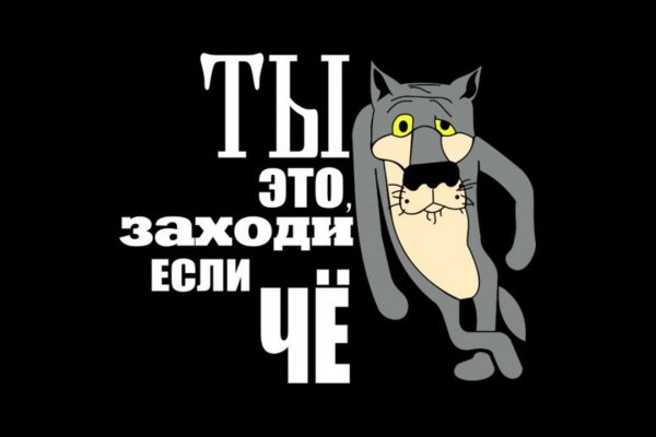 Кракен даркнет только через тор