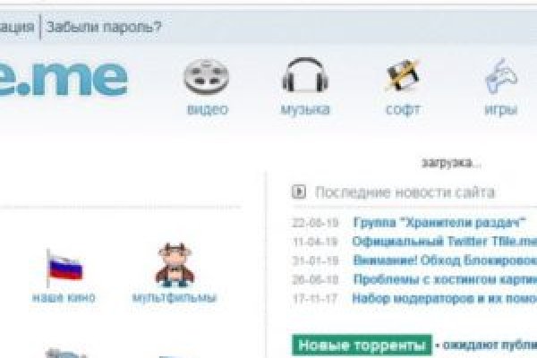 Кракен ссылка тор kr2web in