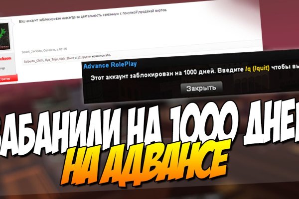 Ссылка кракен vk2 top