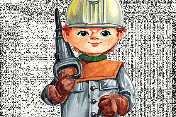 Кракен дарк сайт